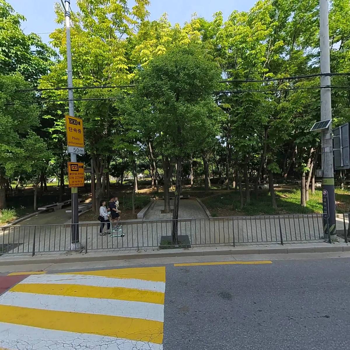 유한회사 그레이트스톤파트너스_3