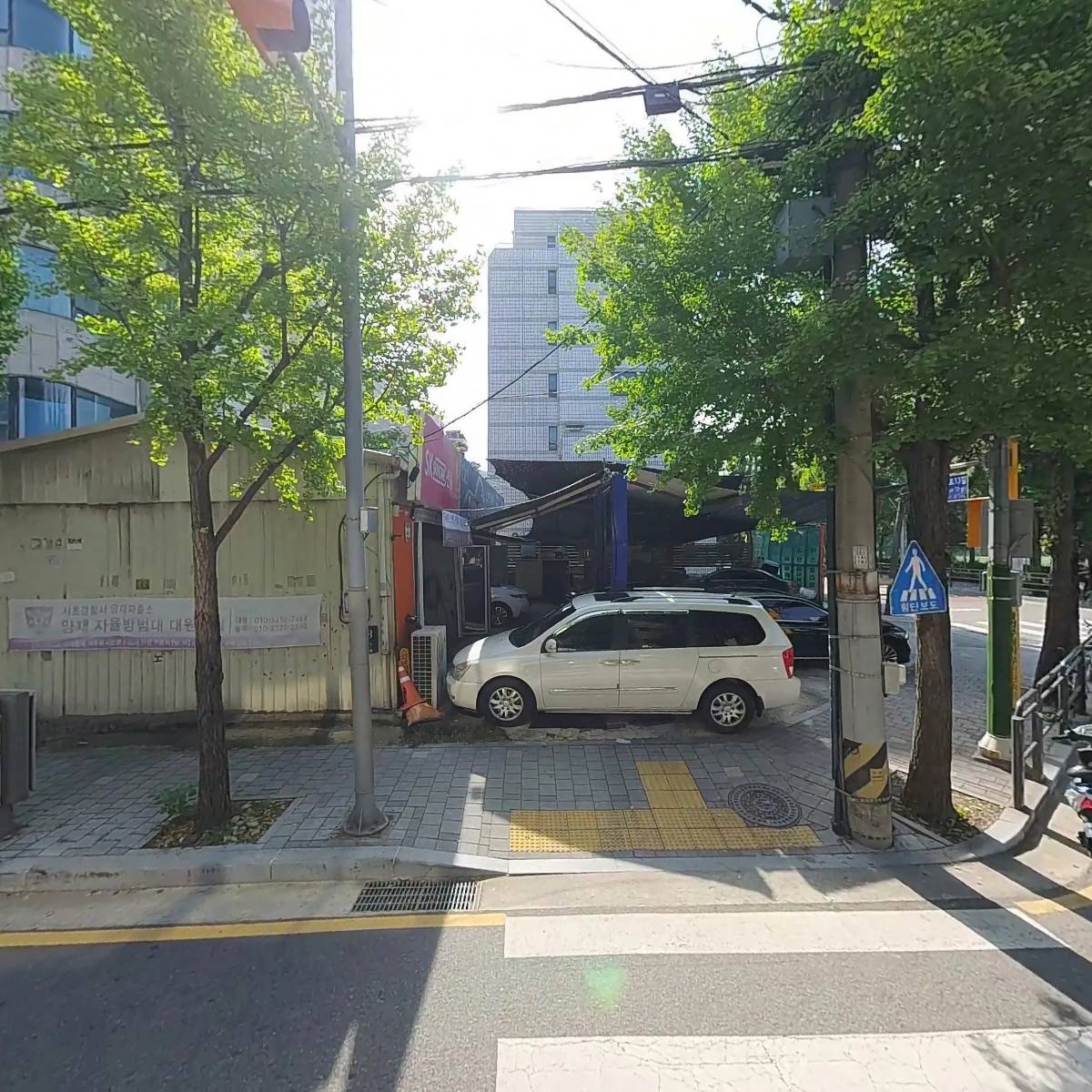 씨앤아이멀티샵_3