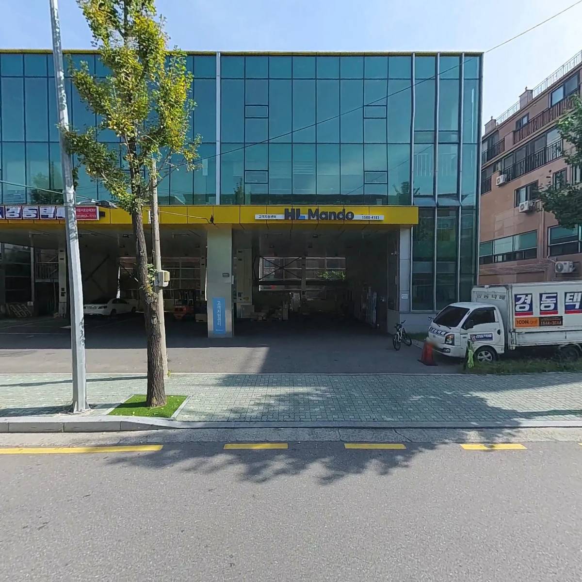 무빙휴먼(주)_3