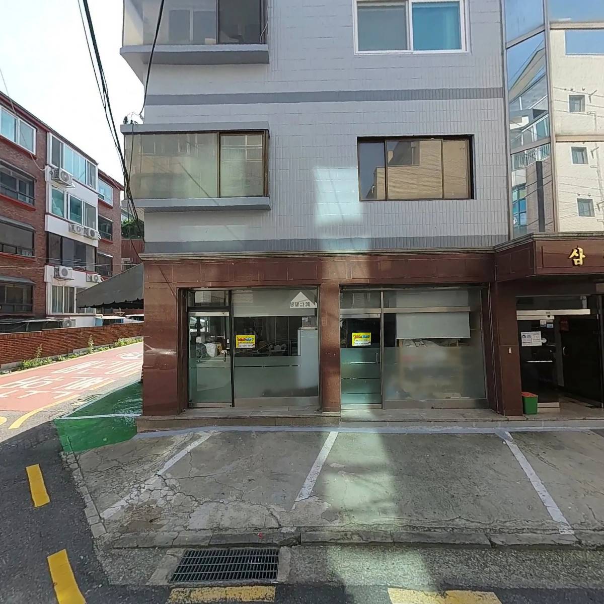 주식회사 포에틱에디션