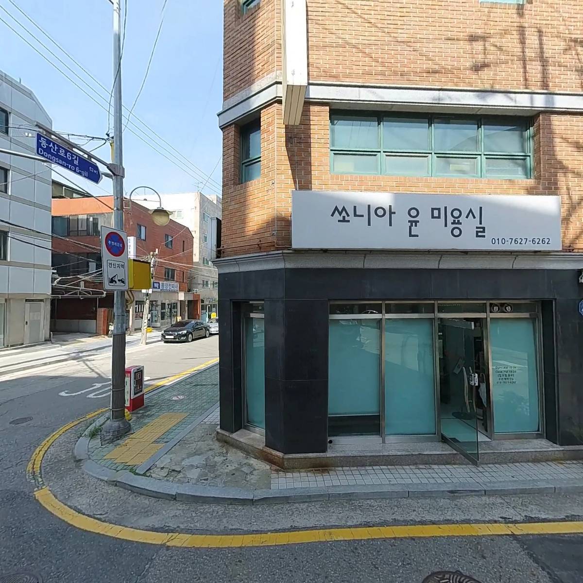쪼군#