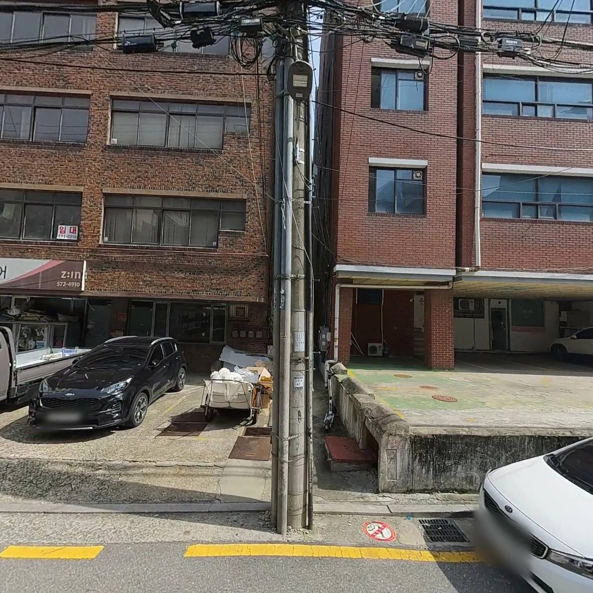 이레마켓