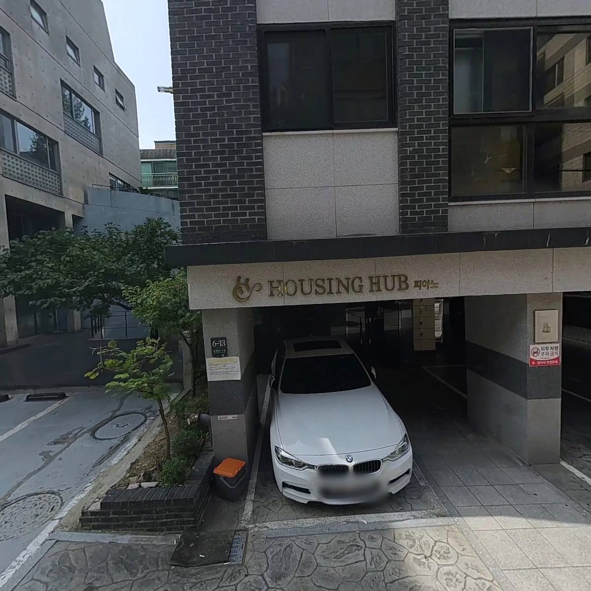 이레마켓_3