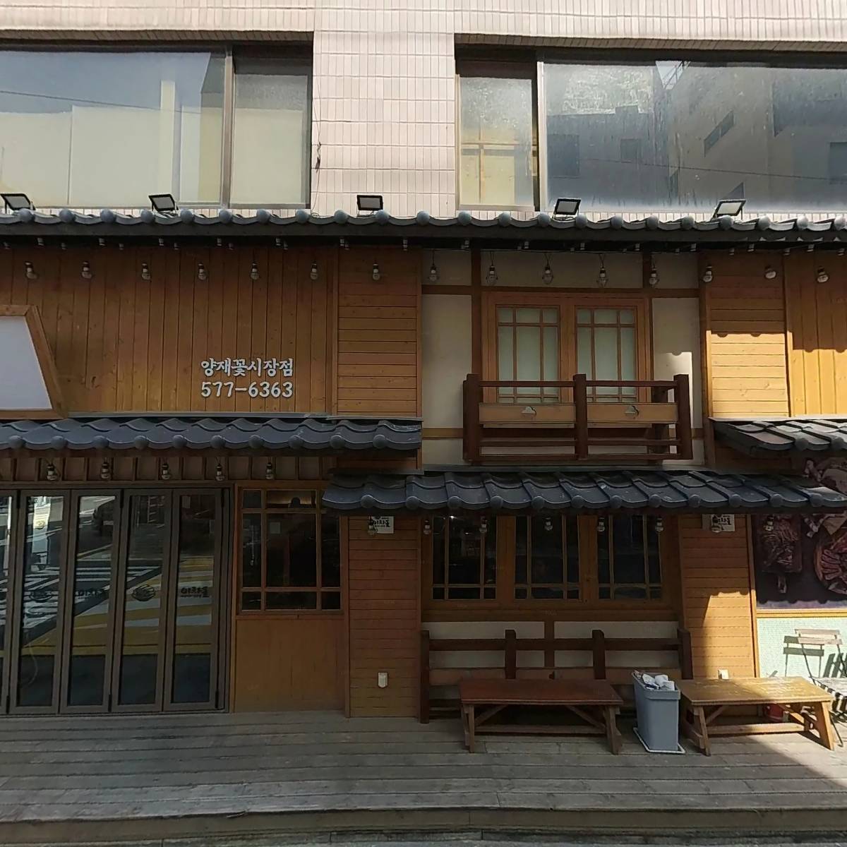 （주）봄시스템즈