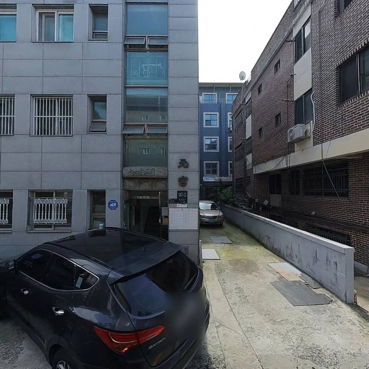 우신측기