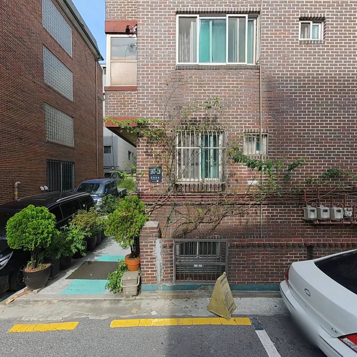 우신측기_3