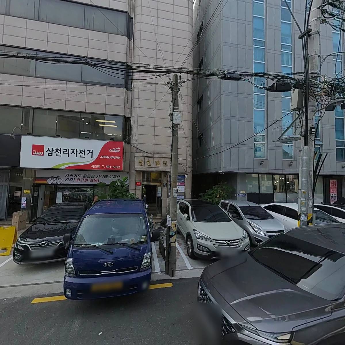승우엘리베이터（주）