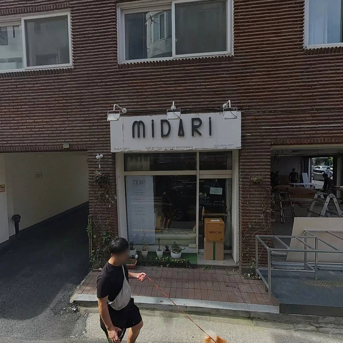 모센트(mocent) 양재_3