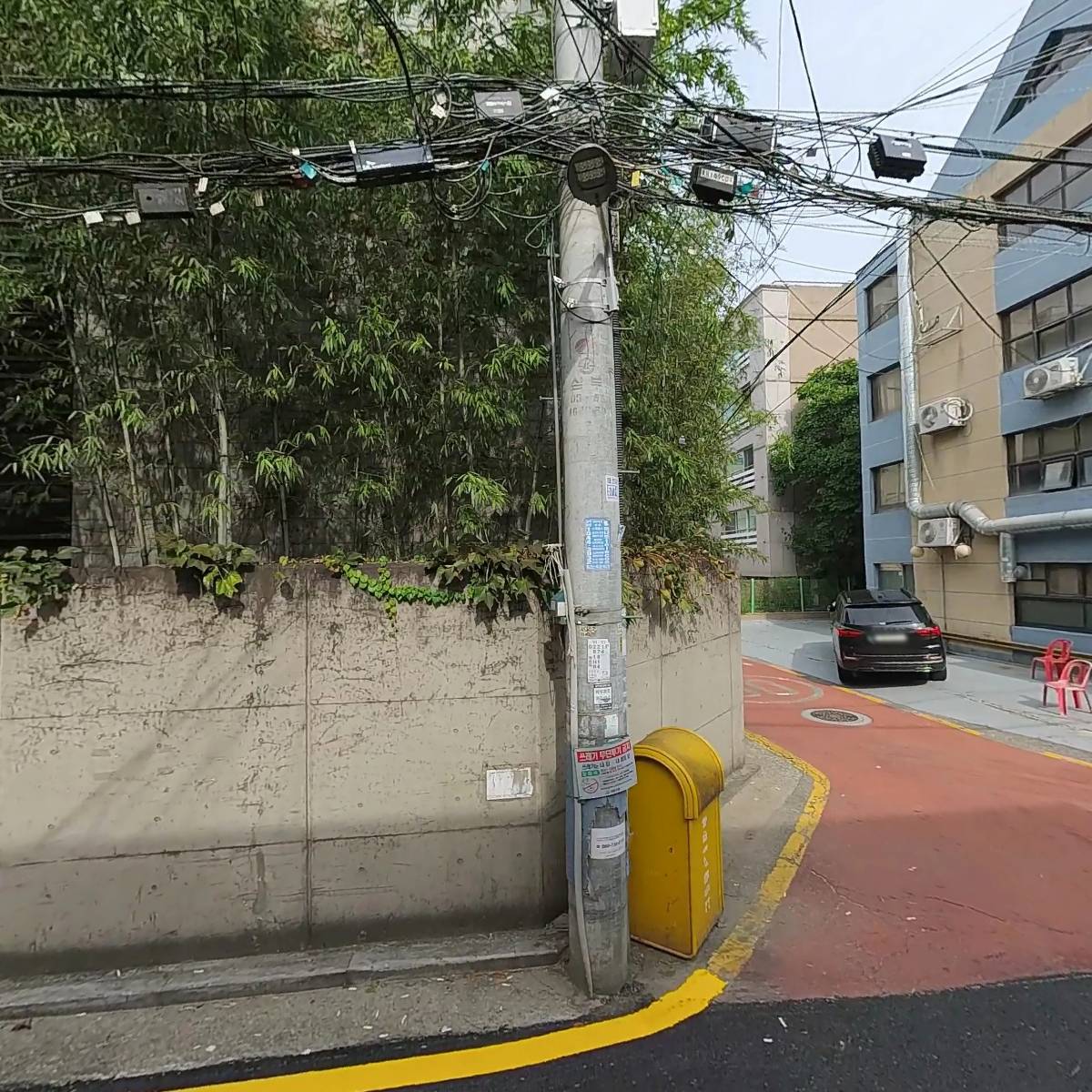 양재정육식당