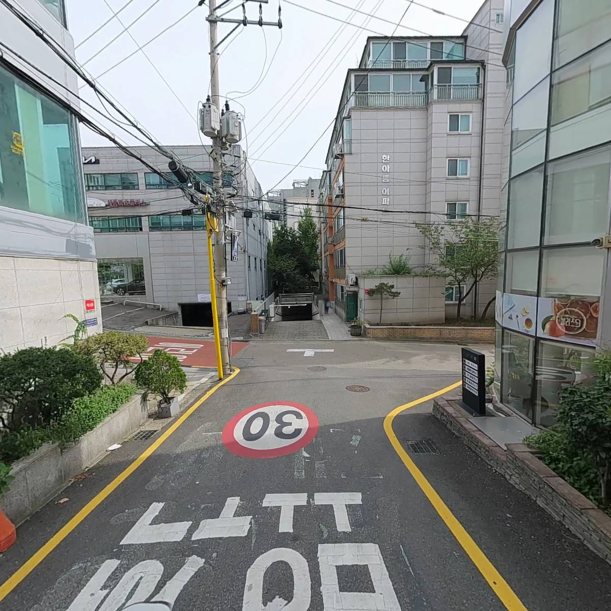 으뜸세무법인 서초지점_2