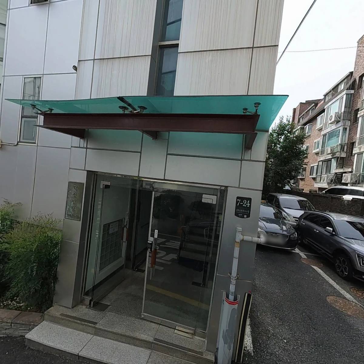 으뜸세무법인 서초지점_3