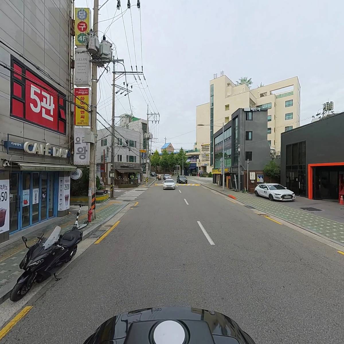 요리왕_2