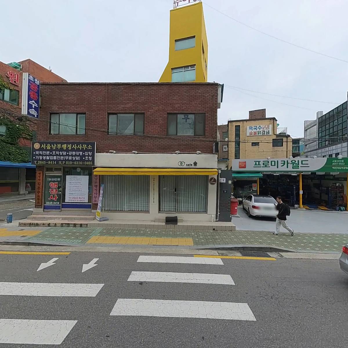 펀비어킹_3