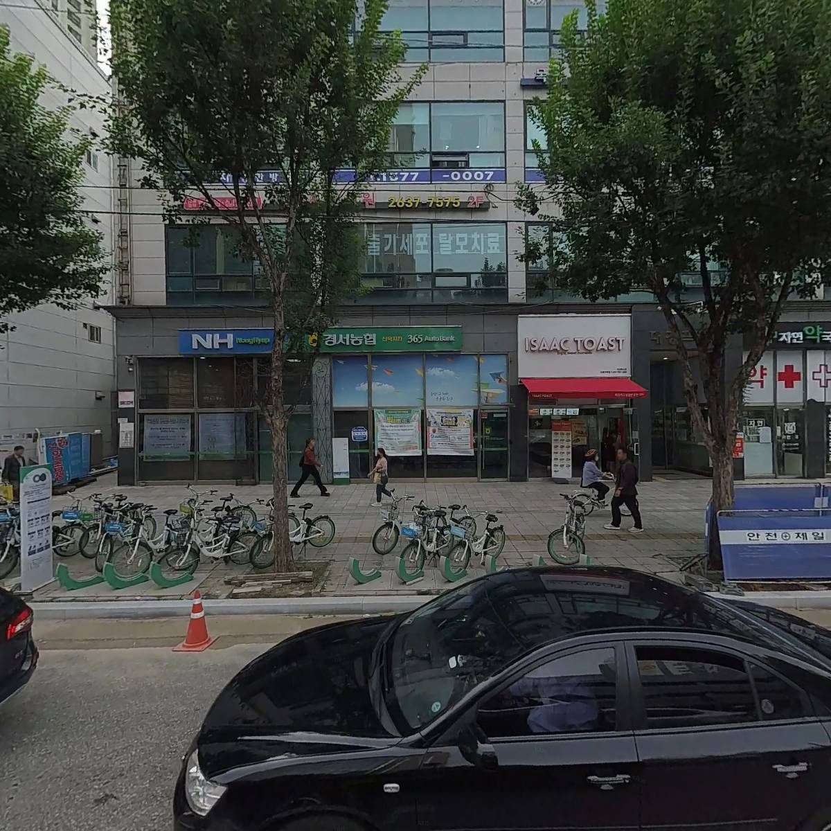 아이센스리그PC방 오목교점