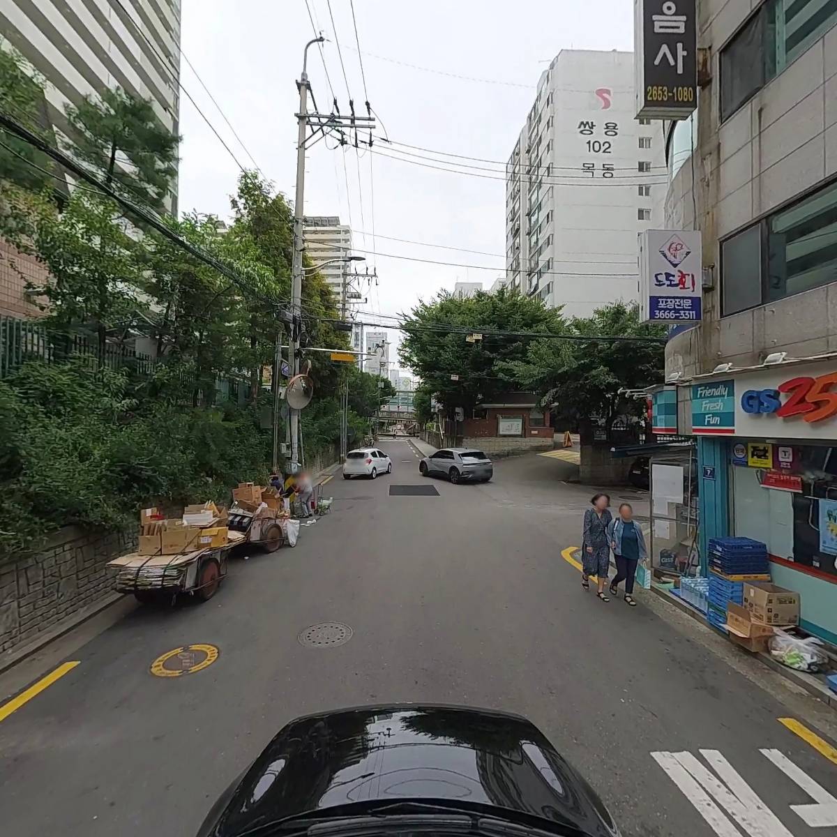 세무법인 성신(목동지점)_4