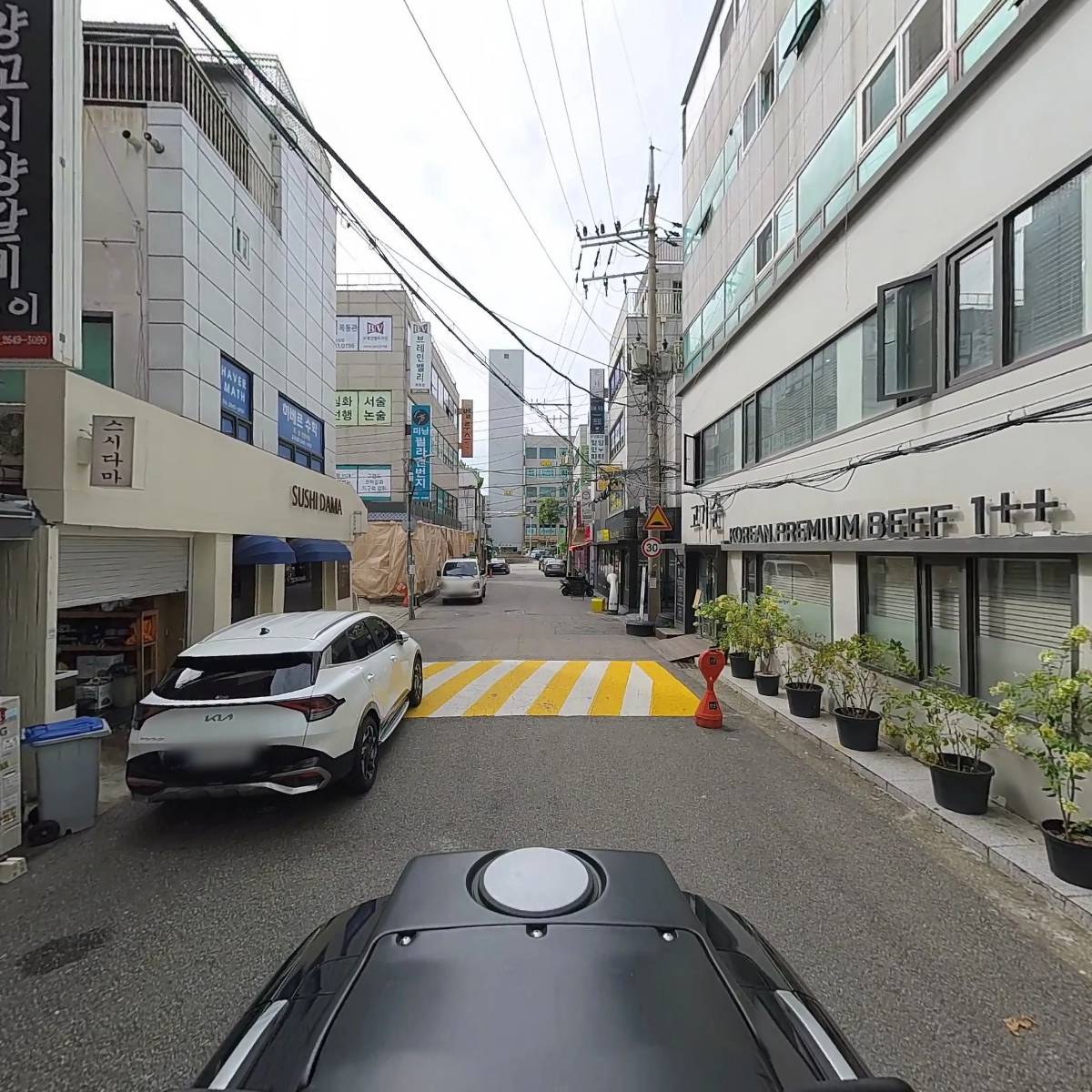 이로이로_2