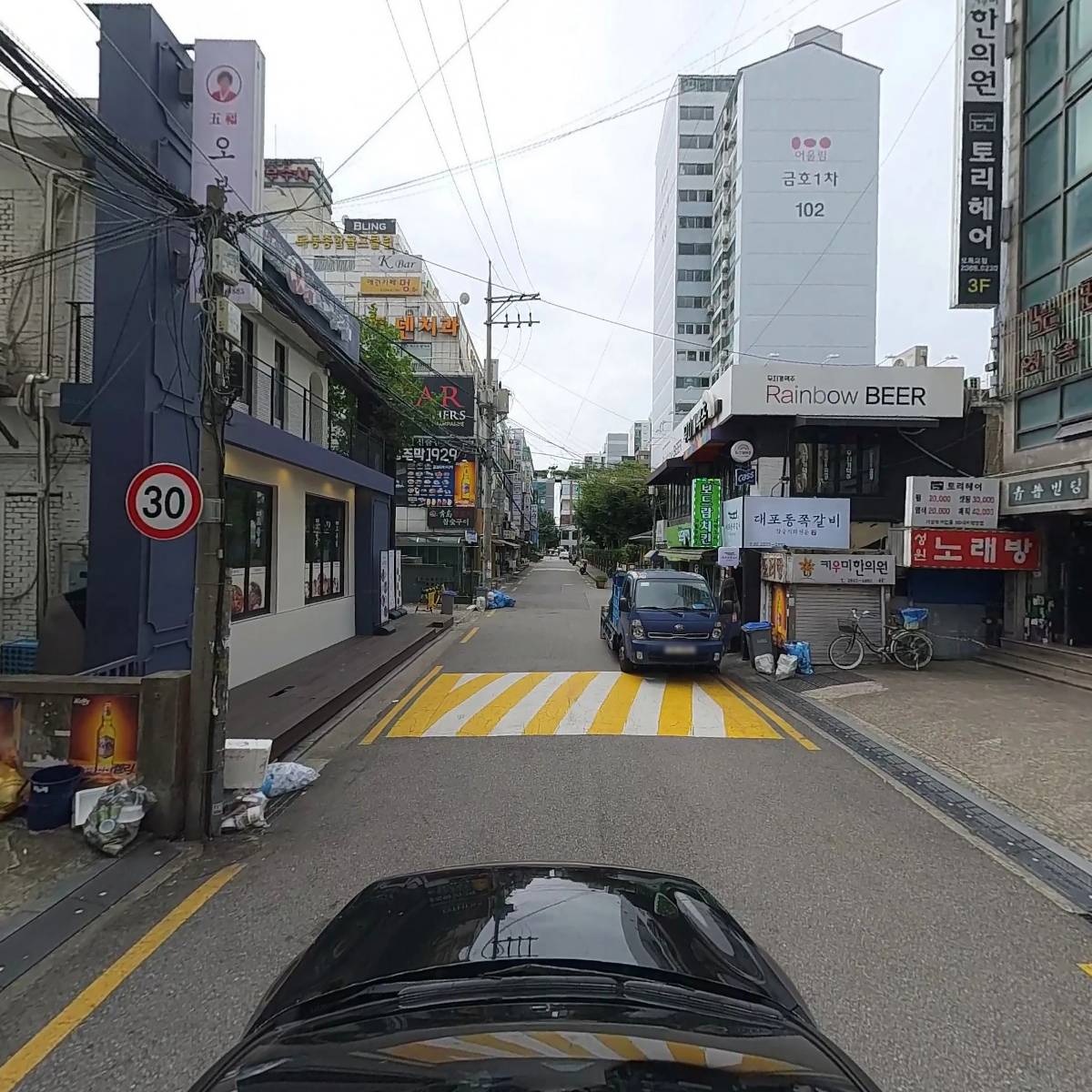다이아 에스테틱_4