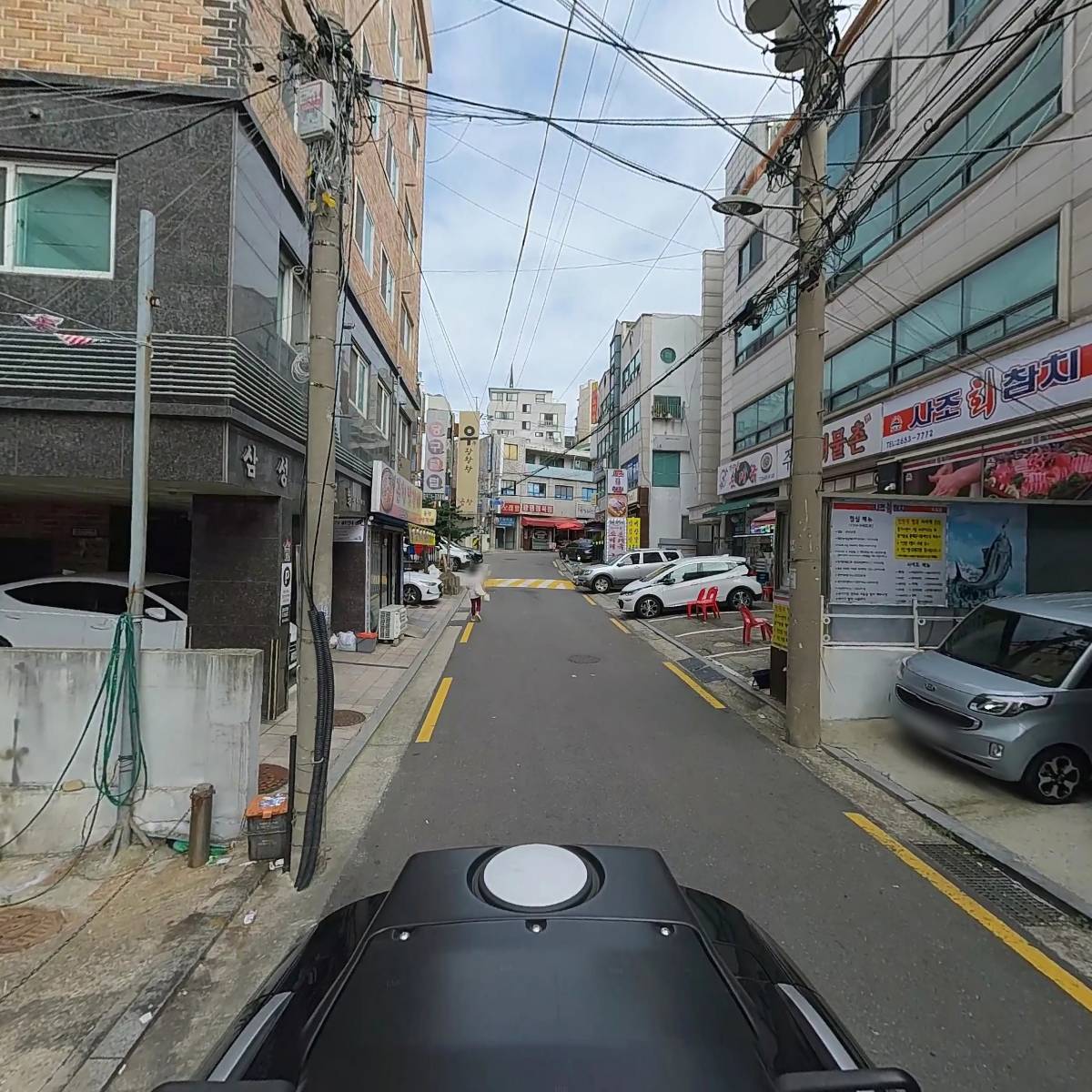 유행예감 연구소_2