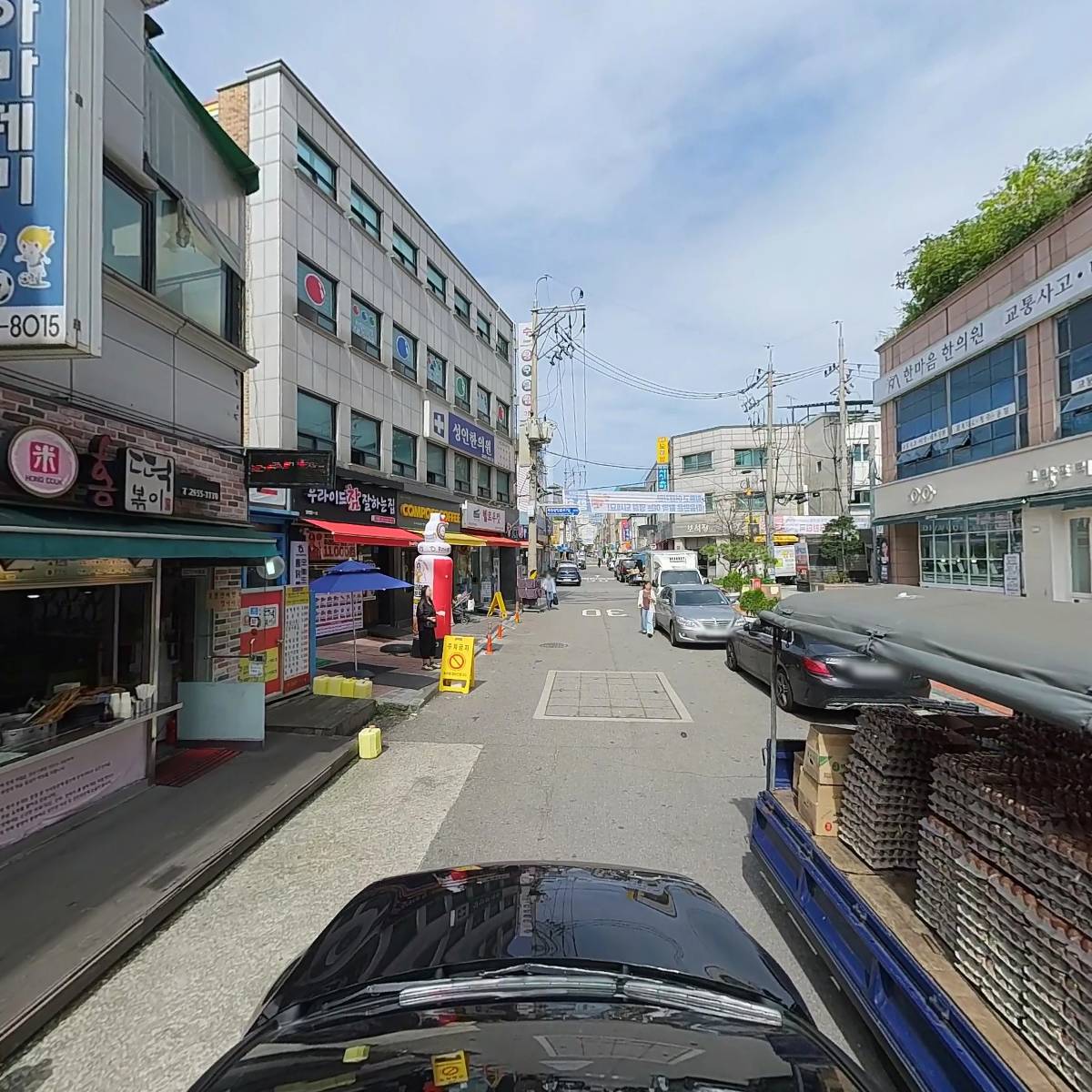 다코기목사랑시장점_4
