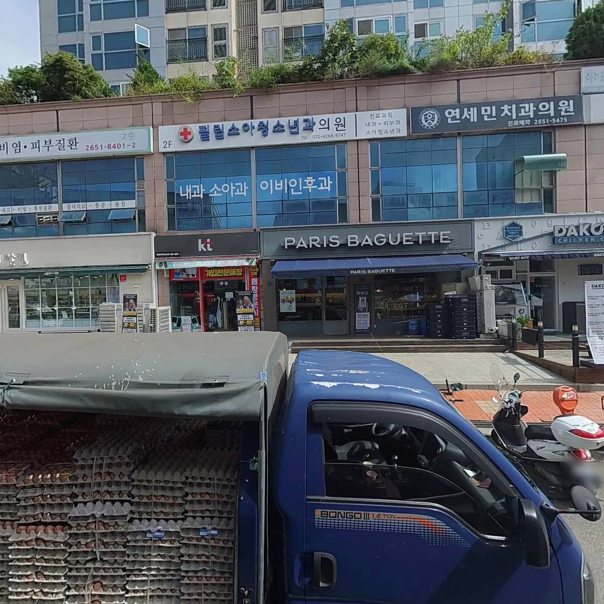 다코기목사랑시장점
