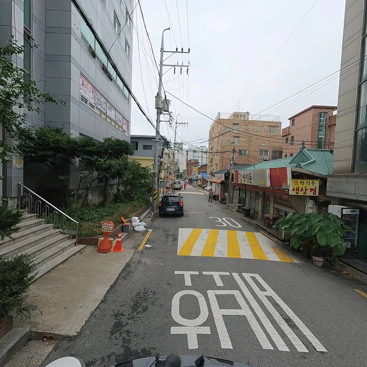 서울축산업협동조합 전농지점_2