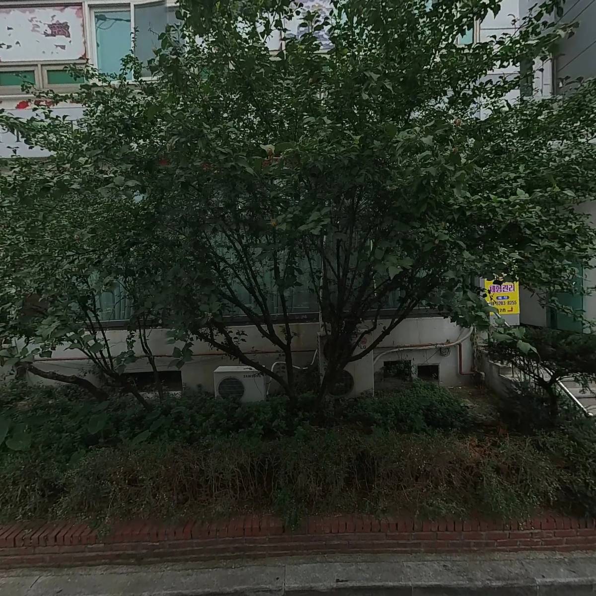 서울축산업협동조합 전농지점