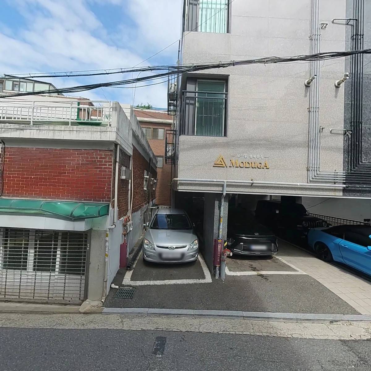 전농제11구역주택재개발정비사업조합