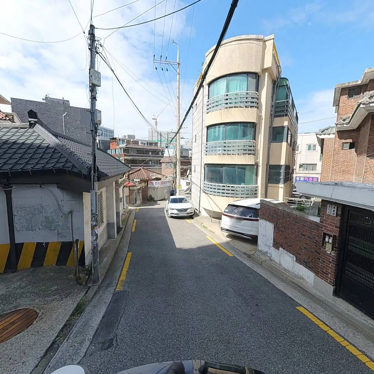 간데메소주집_2