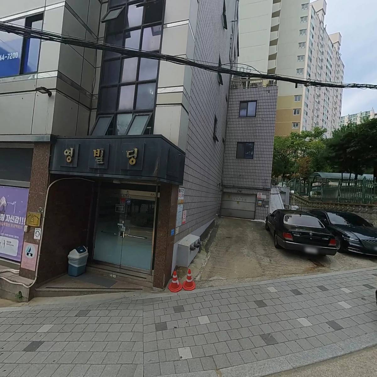 탑퍼스트학원