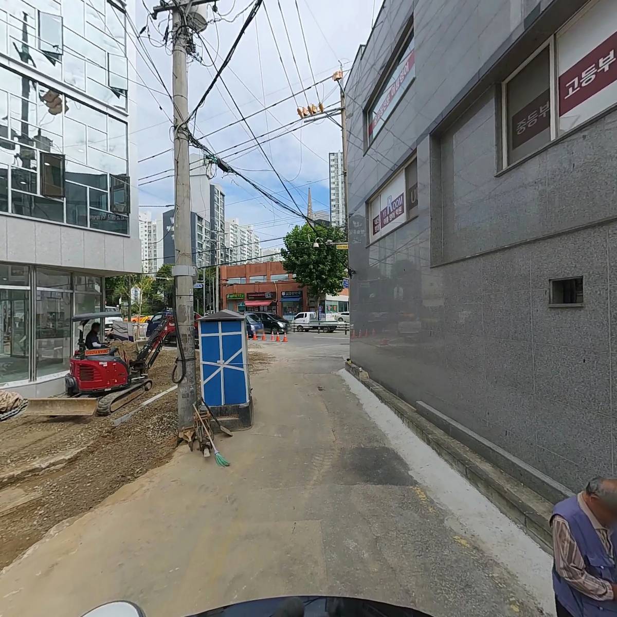 이룸영어학원_2
