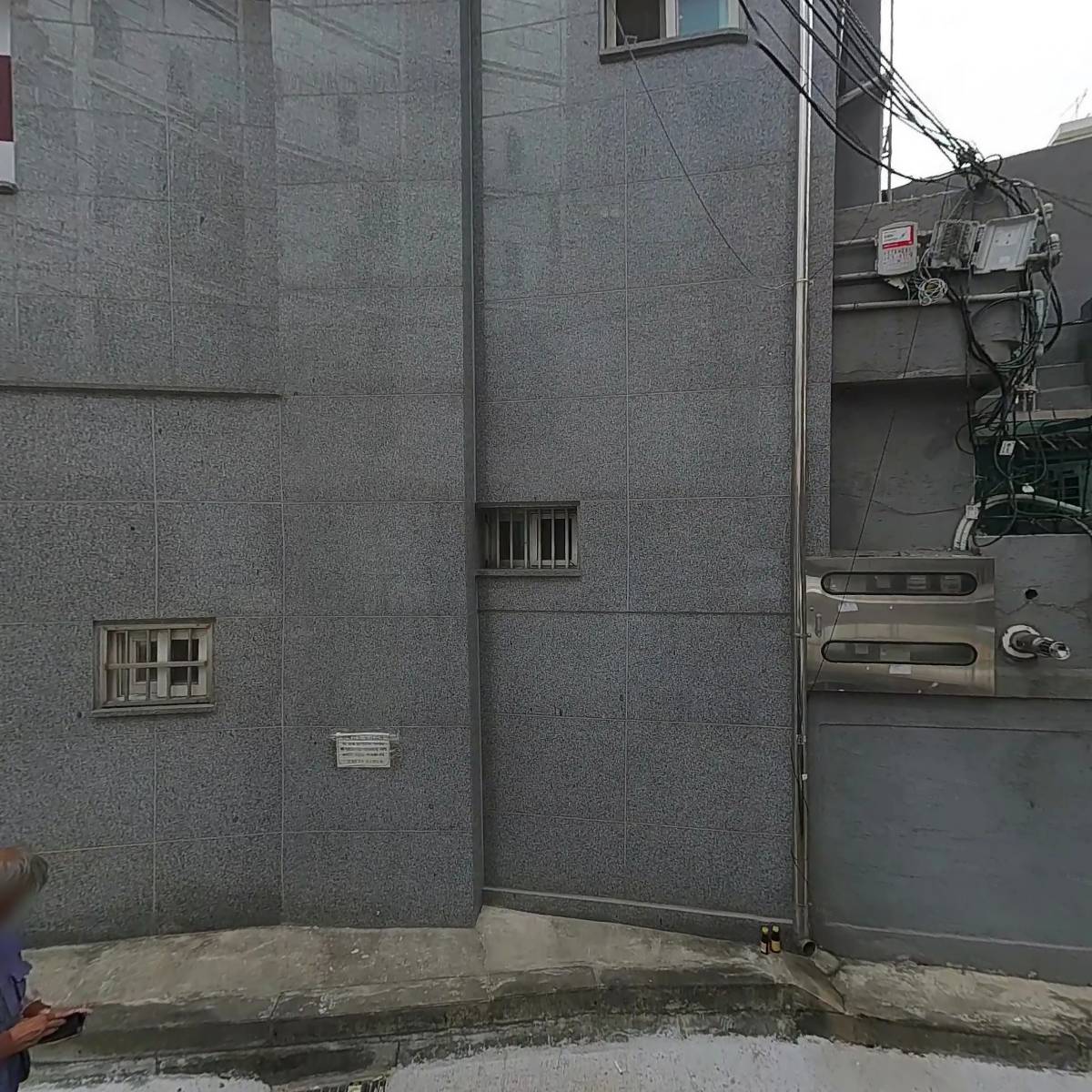 이룸영어학원_3