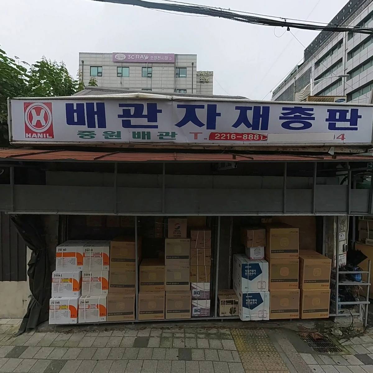 성원기업_3