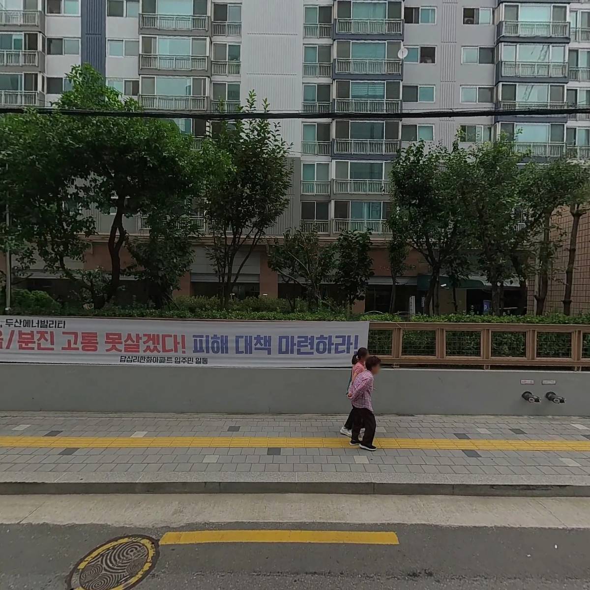 서울교통공사답십리승무사업소구내식당_3