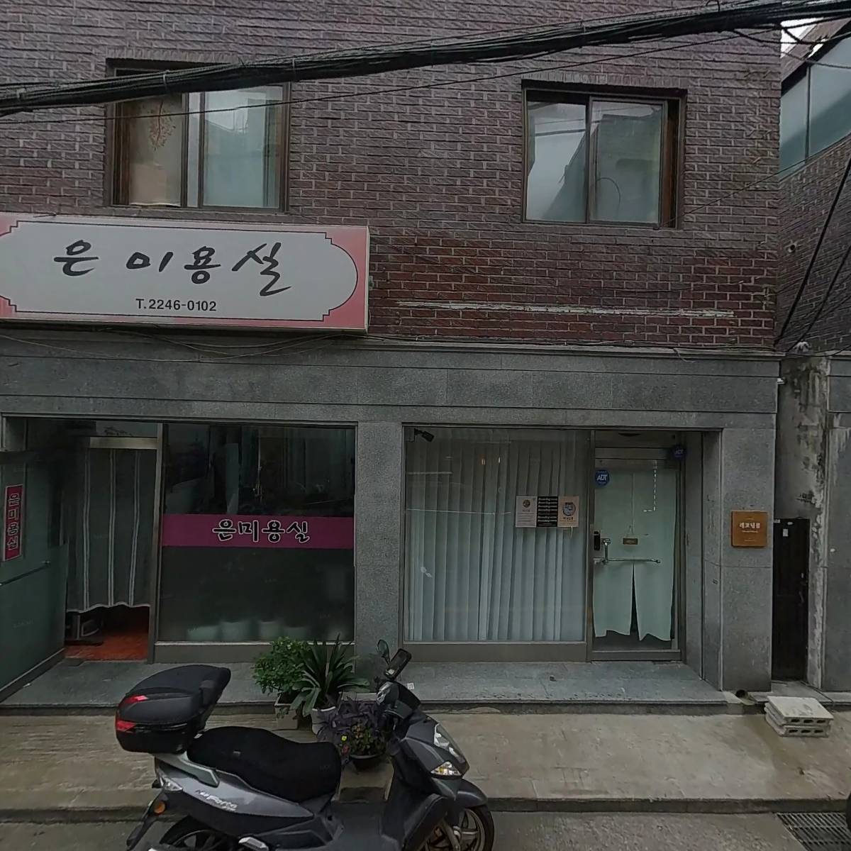 미米플림케이크_3
