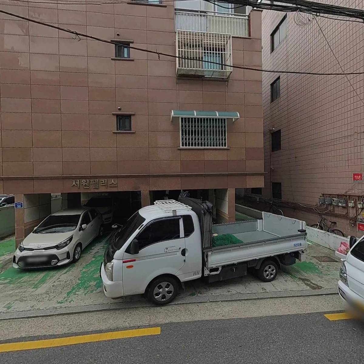 동광주방