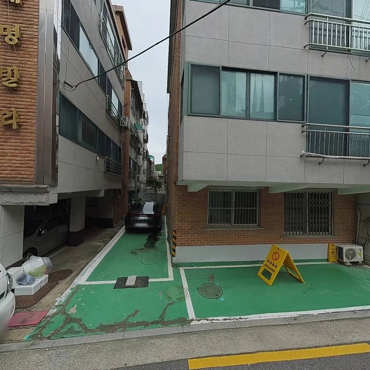 동광주방_3