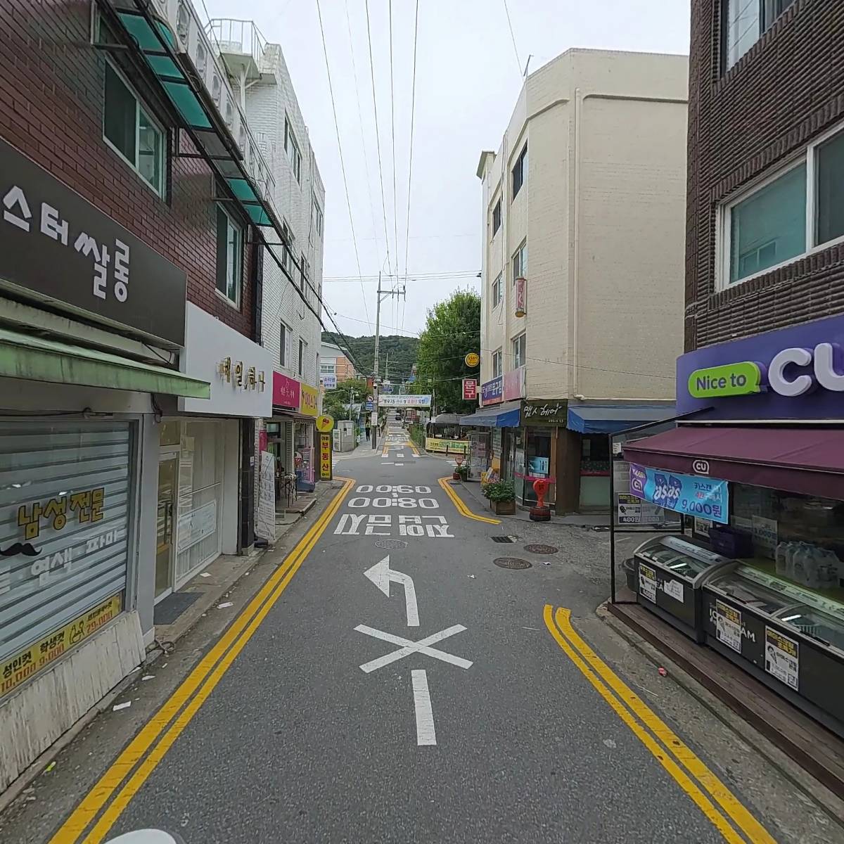 네일,하나_2