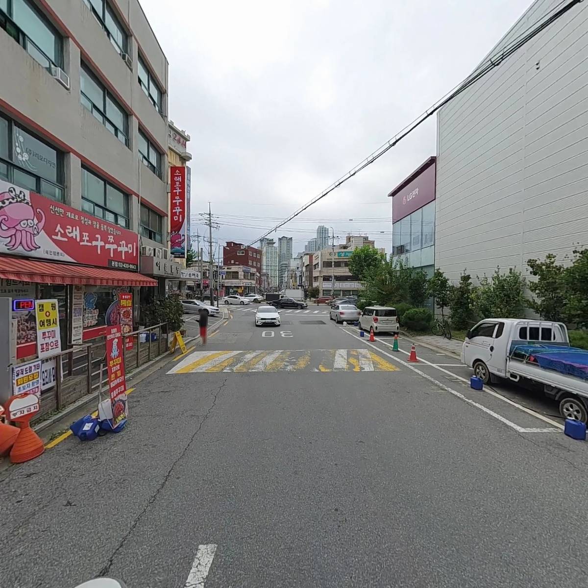 새한건설_2