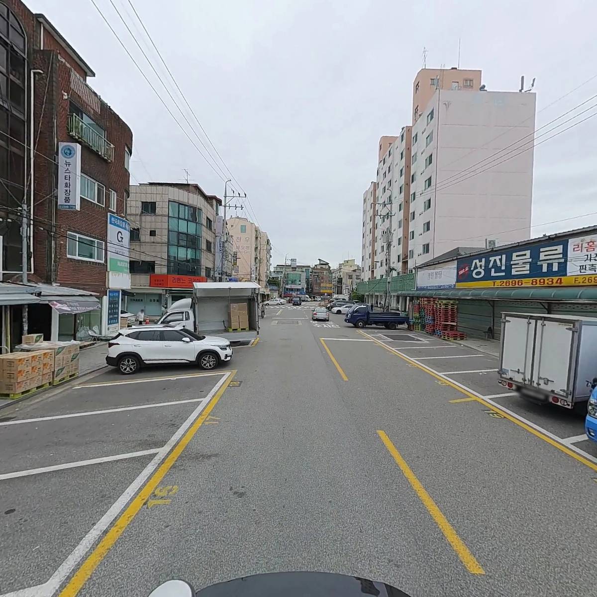 강화홍삼공사_2