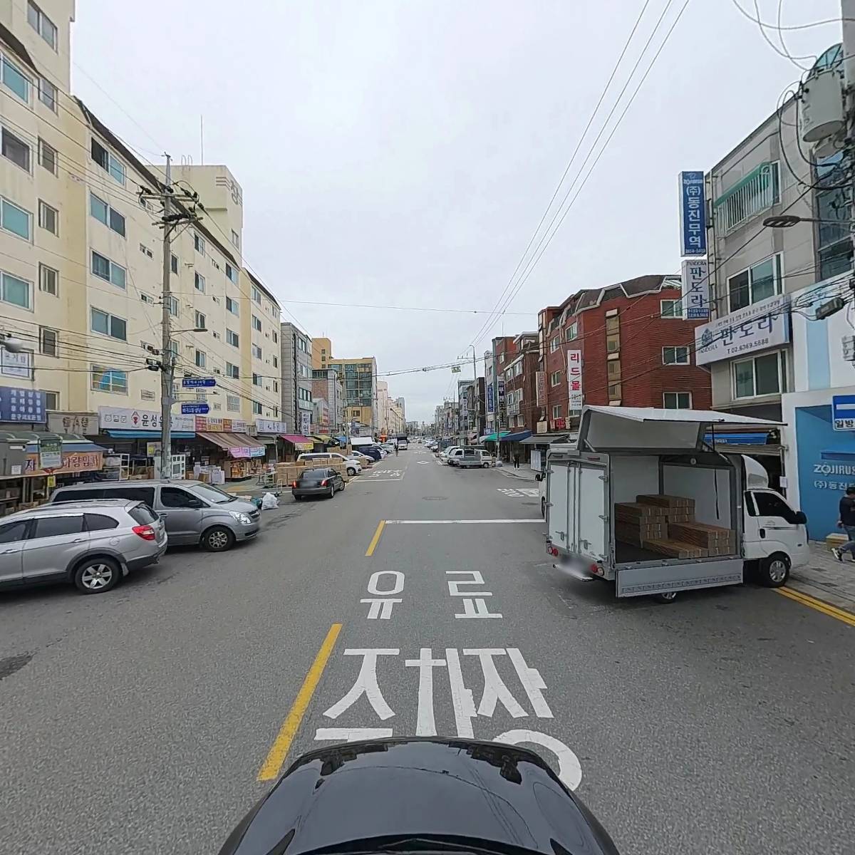 （주）두로카리스마_4
