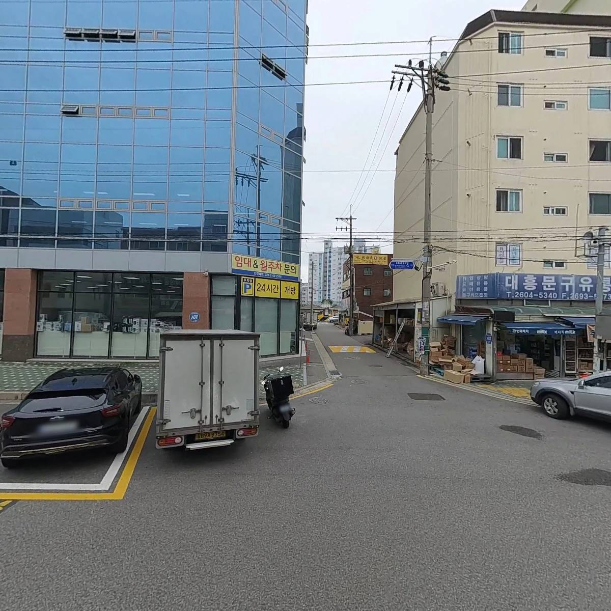 （주）두로카리스마_3