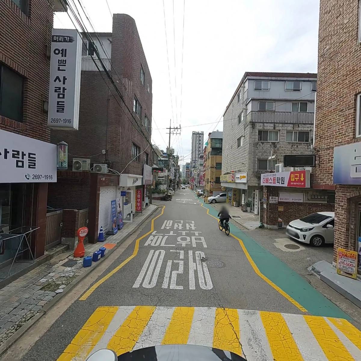 앙포레인천지사_2