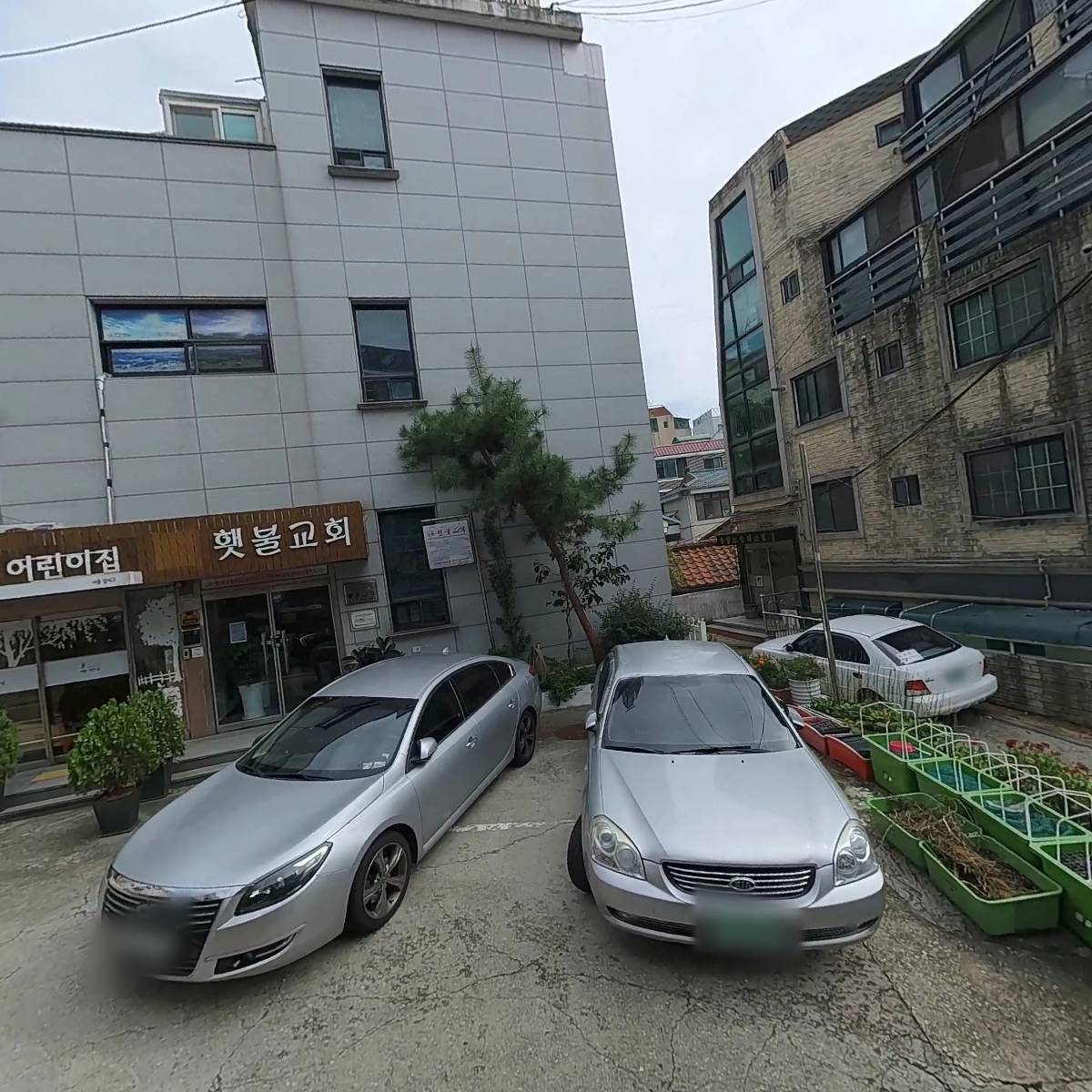 예수교대한성결교회 횃불성결교회