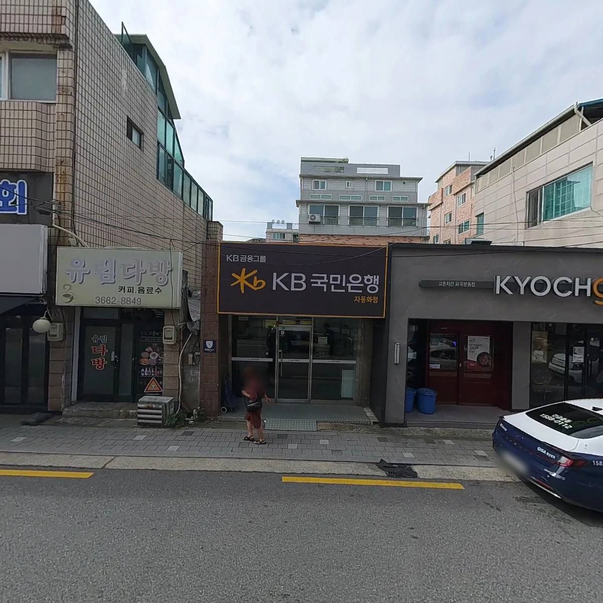 해와달어린이집_3