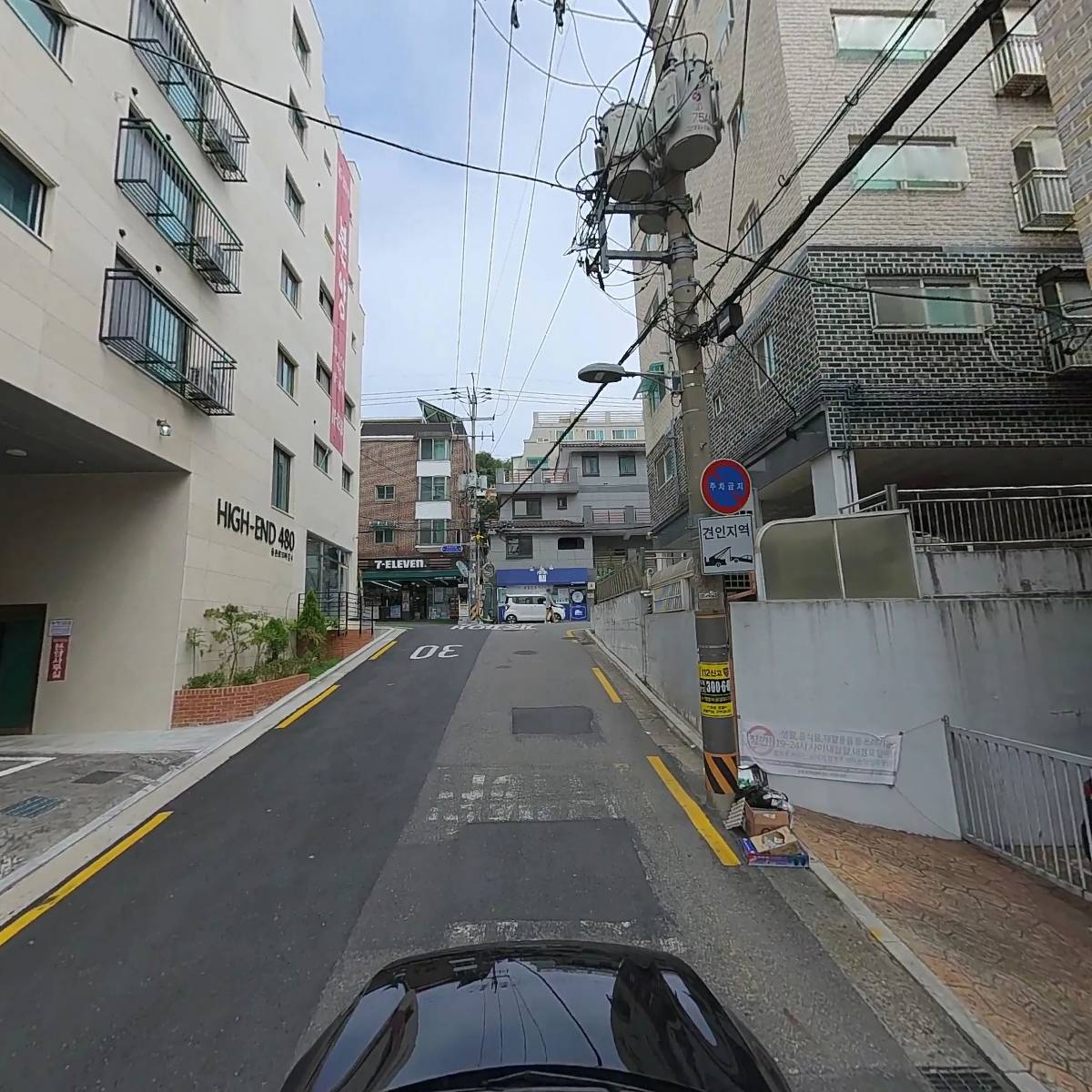 화곡동480-13,18_4