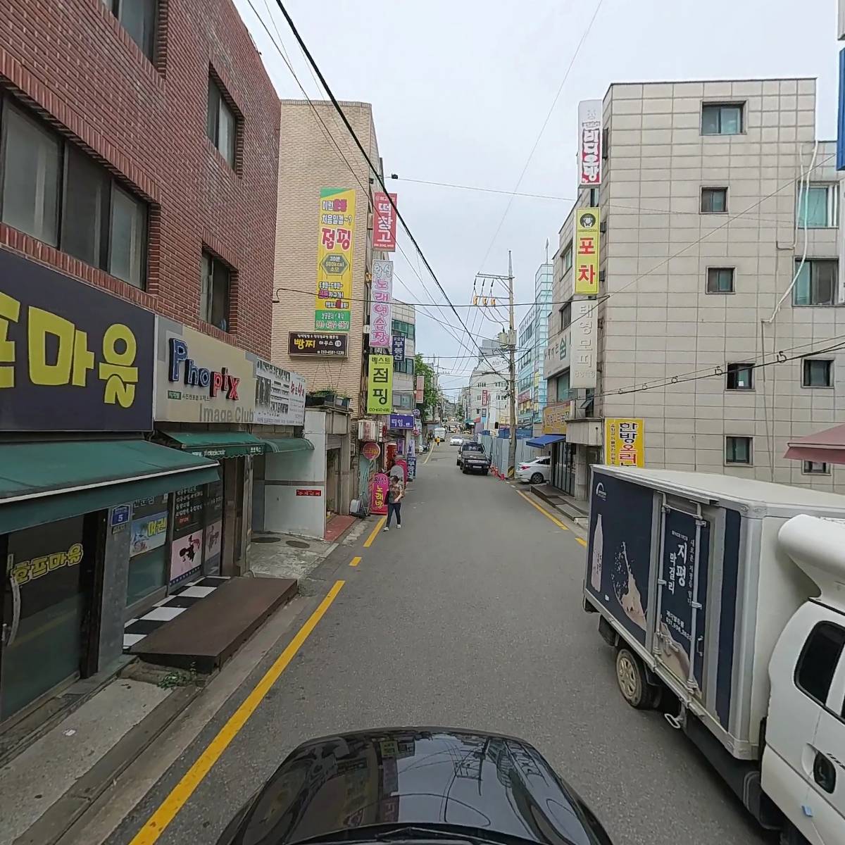 편편집목동사거리점_4