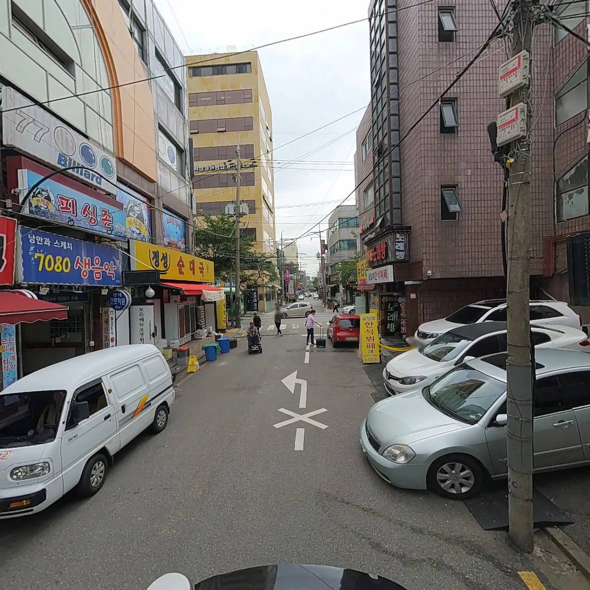 편편집목동사거리점_2