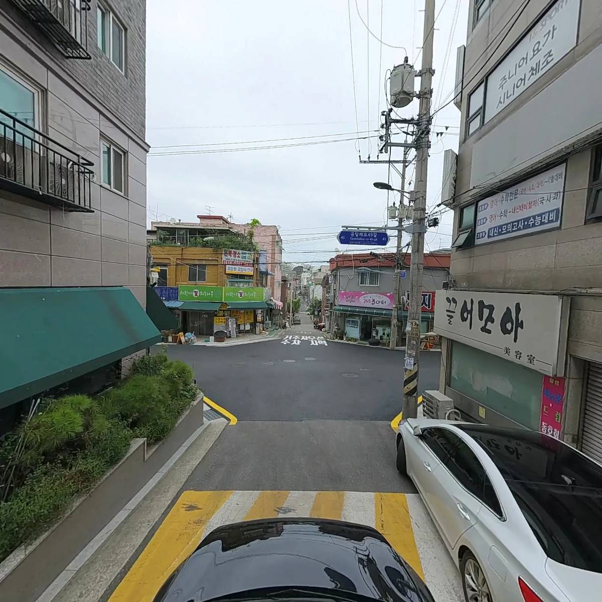 아이앤스포츠_4