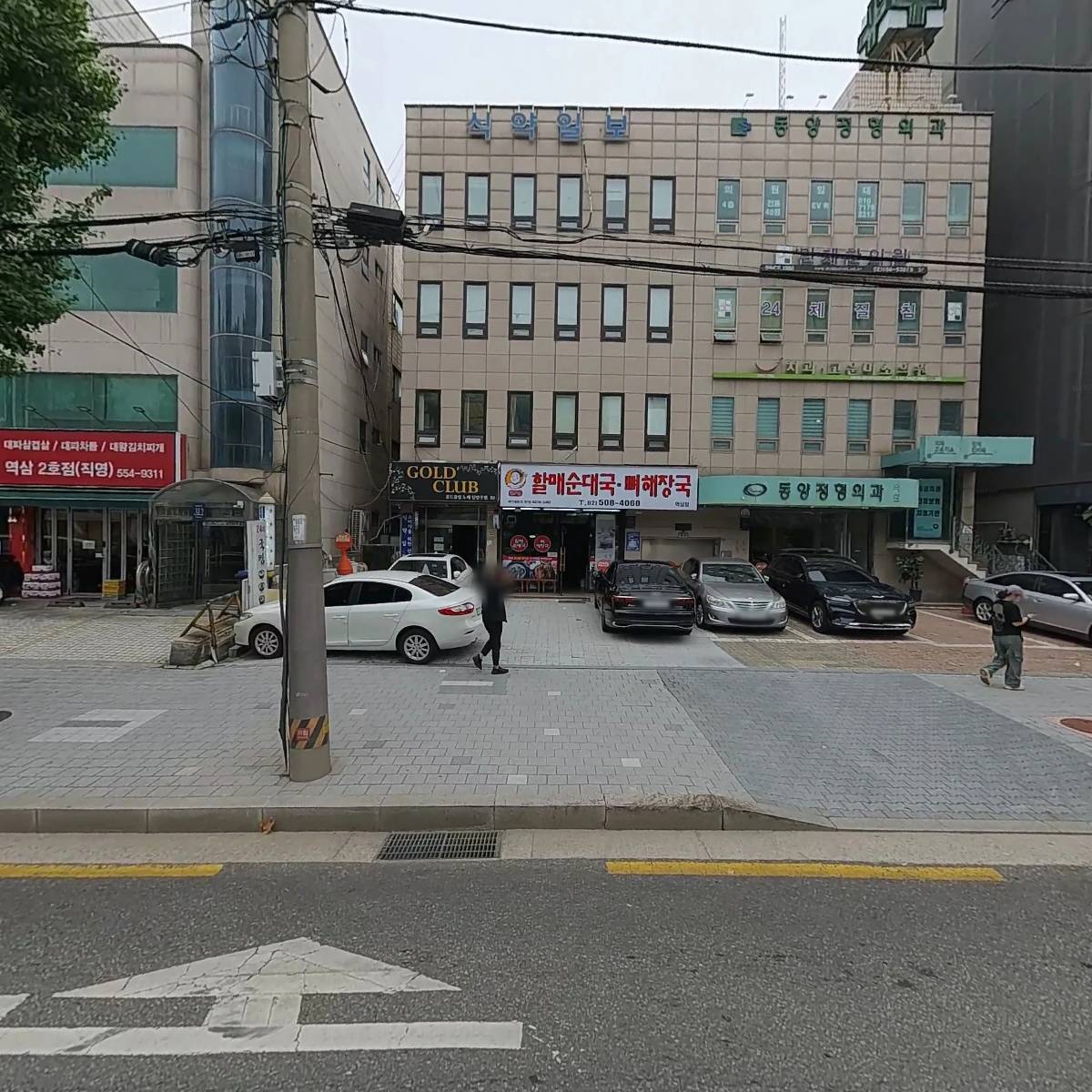 제이제이더블유브이코리아