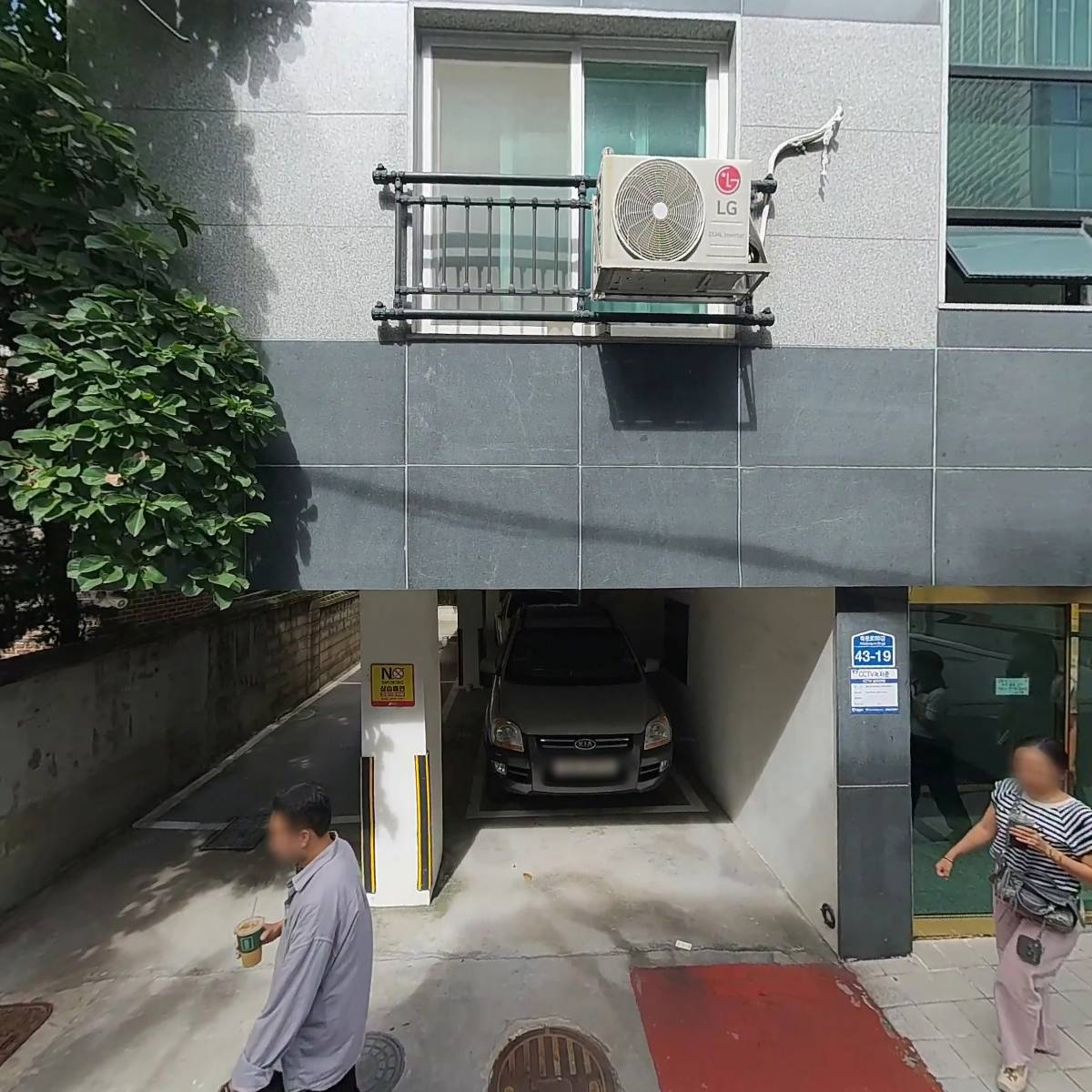 스튜디오담다(주)(Studio Damda)_3